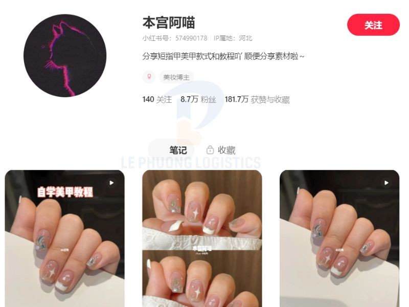 Xiaohongshu-nails3